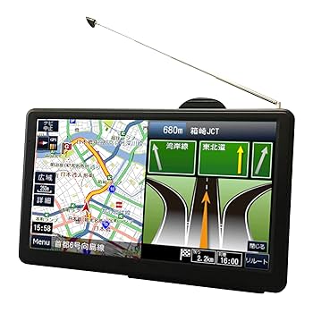 フルセグ 7インチ ナビ ユピテル 期間限定特別価格 夏 ドライブ お手頃ナビ Amazon.co.jp: [東京Deco] 2024最新地図対応 カーナビ 7インチ